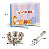 12 Gram 999 Pure Silver Katori & Spoon Set | Premium Baby Gift Set | Traditional Silver Gift