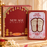 5 Gram 999 Pure Silver Lakshmi Charan Paduka | Traditional Festive Pooja Gift Box | Auspicious Silver Gift