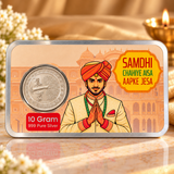 10 Gram 999 Pure Silver Samdhi Coin | Premium Wedding Gift Envelope