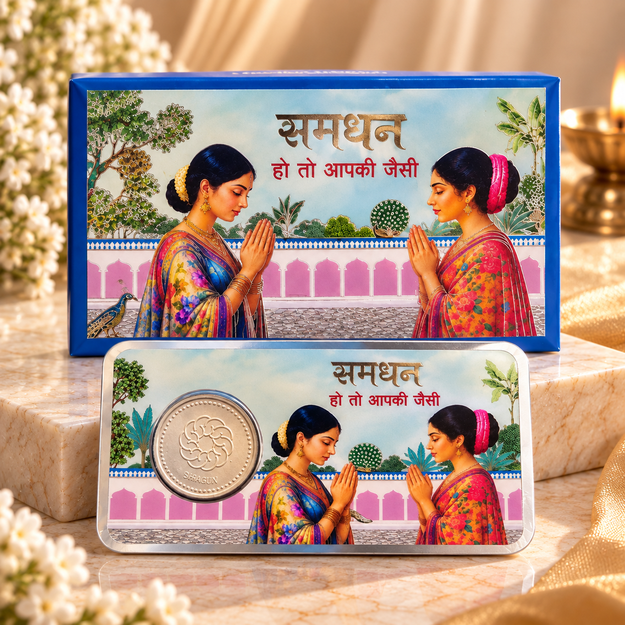 10 Gram 999 Pure Silver Samdhan Coin | Premium Wedding Gift Envelope