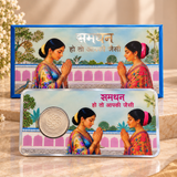 10 Gram 999 Pure Silver Samdhan Coin | Premium Wedding Gift Envelope