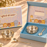 12 Gram 999 Pure Silver Katori & Spoon Set | Premium Baby Gift Set | Traditional Silver Gift