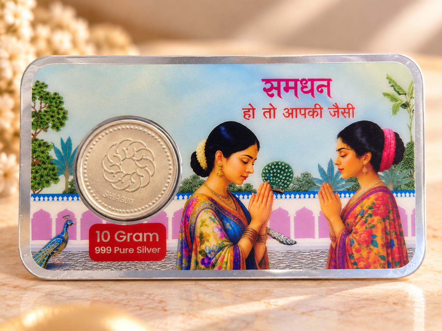 10 Gram 999 Pure Silver Samdhan Coin | Premium Wedding Gift Envelope